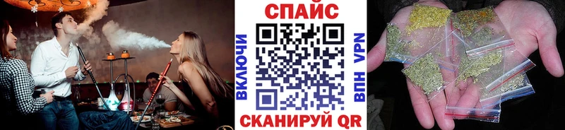 Бутират жидкий экстази Волжск