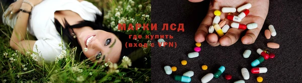 дмт Балахна
