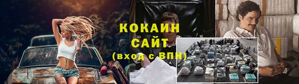 apvp Белоозёрский