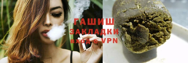 каннабис Баксан