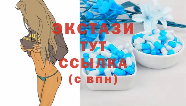 PSILOCYBIN Арсеньев