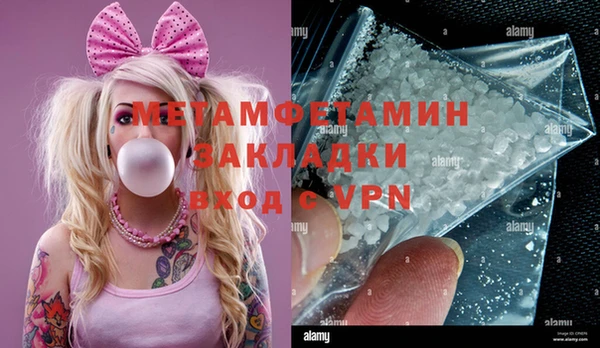 jwh Балабаново