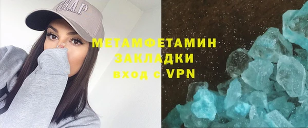 стаф Сосновка