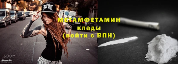 jwh Балабаново