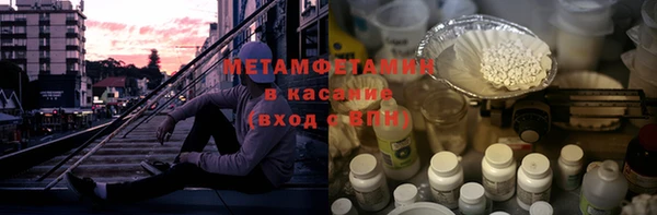 дмт Балахна
