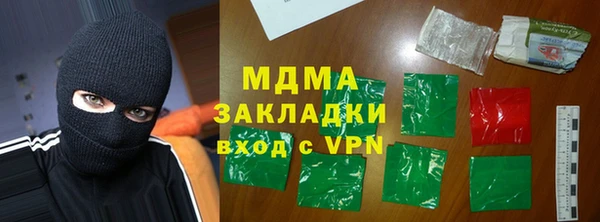 каннабис Баксан