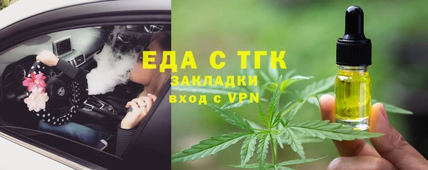 jwh Балабаново