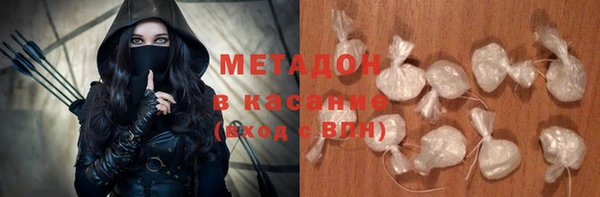 jwh Беломорск