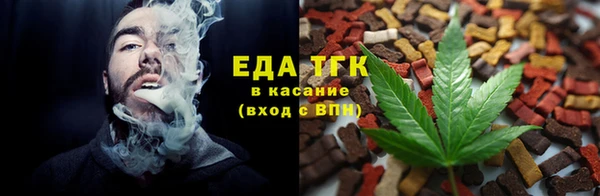 каннабис Баксан