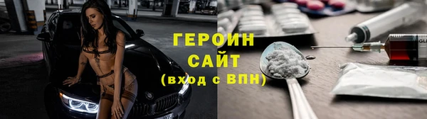 jwh Балабаново