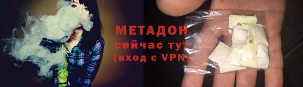 каннабис Баксан