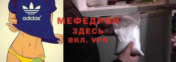 apvp Белоозёрский