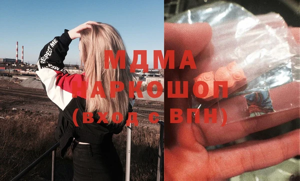 jwh Балабаново