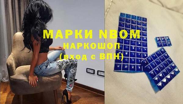 каннабис Баксан