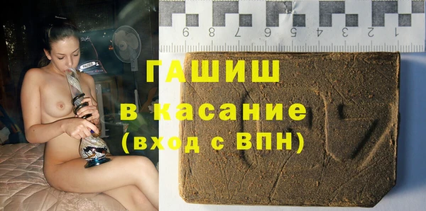 jwh Балабаново