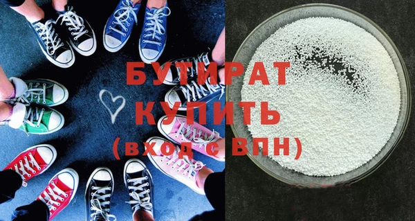 каннабис Баксан