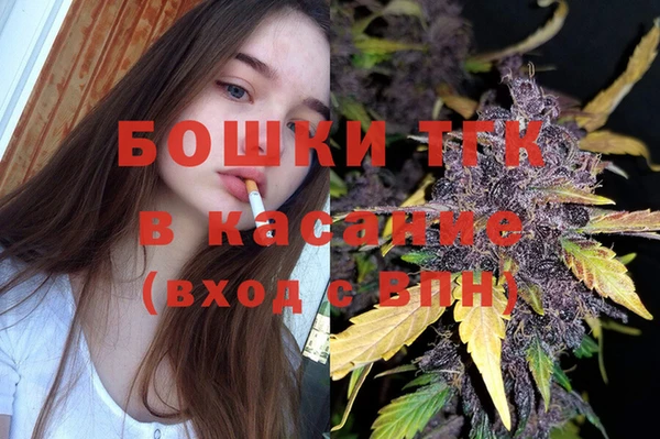 jwh Балабаново