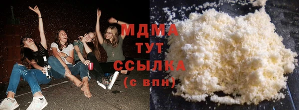 jwh Балабаново