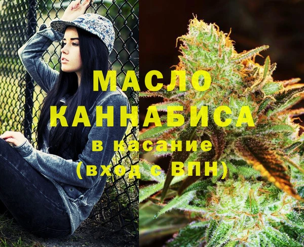 jwh Балабаново