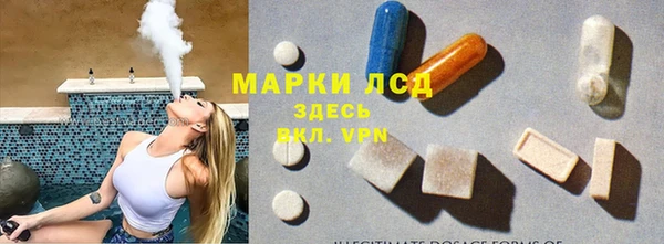 дурь Аркадак