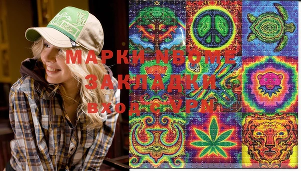 каннабис Баксан