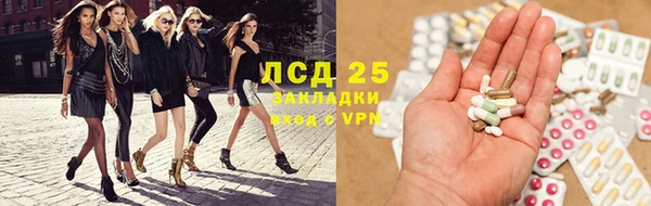 дмт Балахна