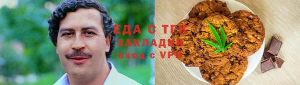 каннабис Баксан