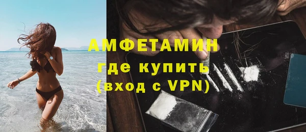 jwh Балабаново