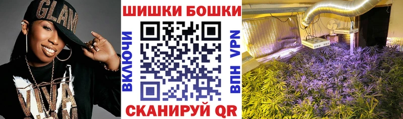 Каннабис гибрид  ОМГ ОМГ зеркало  Волжск 